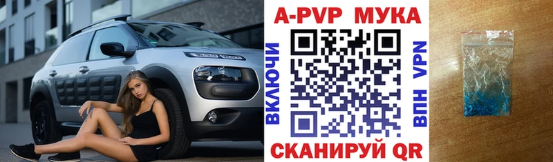 Где купить Удачный Кокаин ГАШИШ MEGA ТОР Марихуана