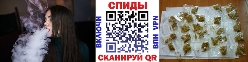 Бутират жидкий экстази  мега ссылки  Удачный  где найти  