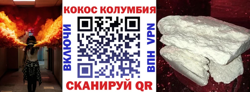 darknet состав  Удачный  КОКАИН Перу  что такое наркотик 