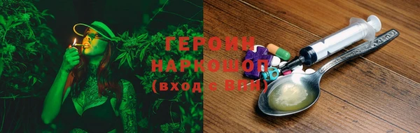 таблы Арсеньев