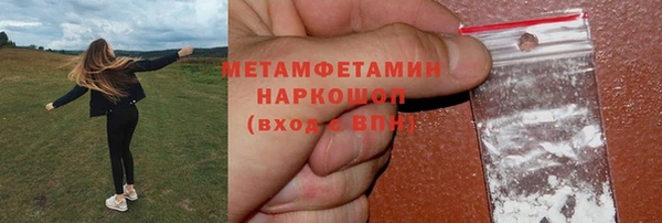 наркотики Аркадак