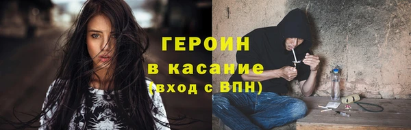 наркотики Аркадак