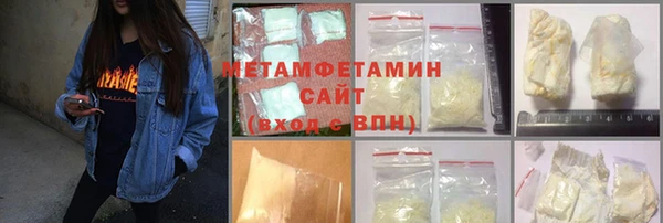 наркотики Аркадак
