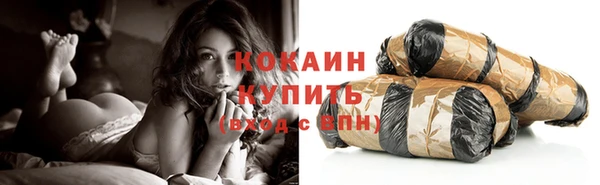 таблы Арсеньев