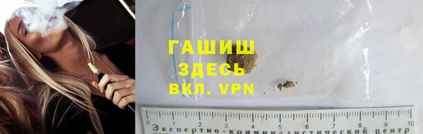наркотики Аркадак