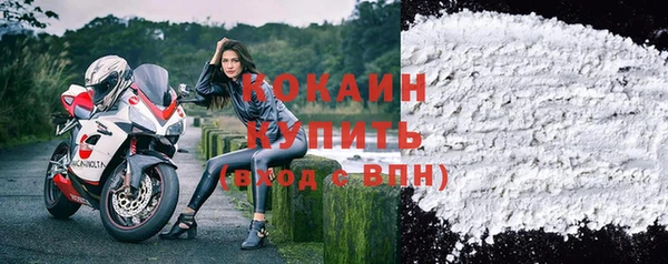 наркотики Аркадак