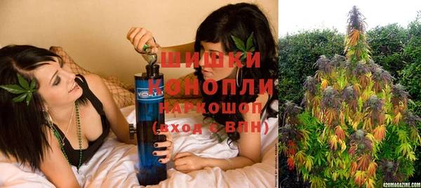 наркотики Аркадак
