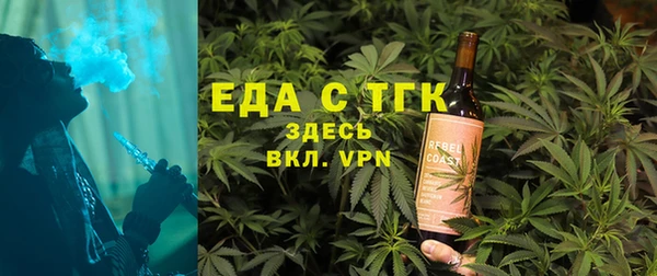 таблы Арсеньев