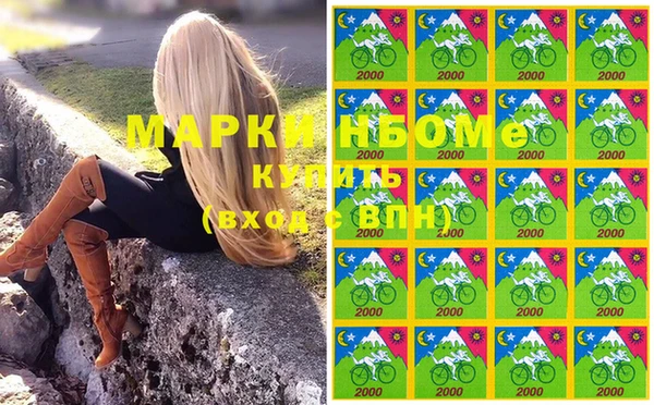 таблы Арсеньев