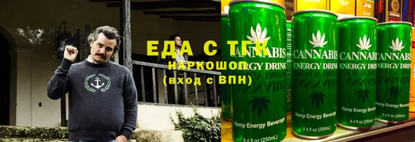 наркотики Аркадак